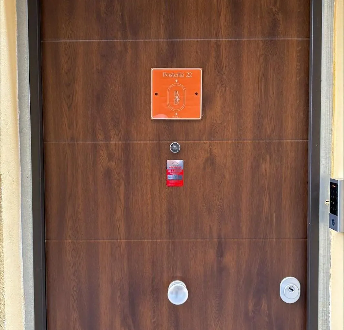 Posterla22 Ensuite Rooms Bolonha